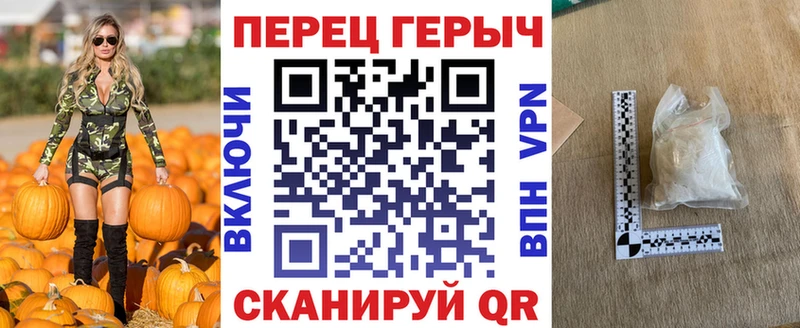 blacksprut ссылки  Воронеж  ГЕРОИН афганец 