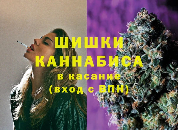 тгк Наволоки