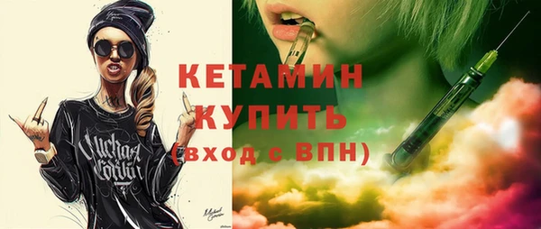винт Навашино