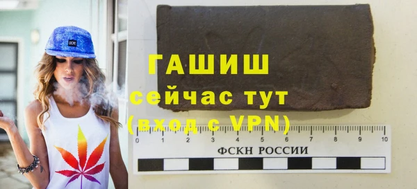 тгк Наволоки