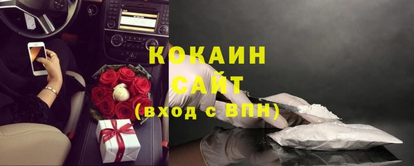 mdma Долгопрудный