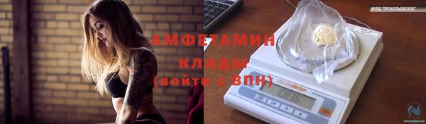 мет Надым