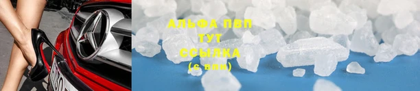 винт Навашино