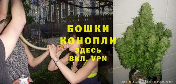 винт Навашино