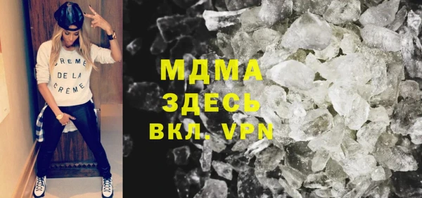винт Навашино