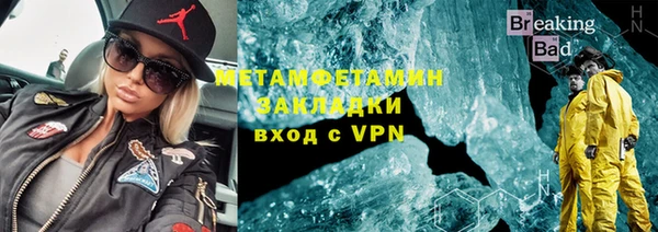 винт Навашино