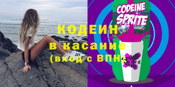 мет Надым