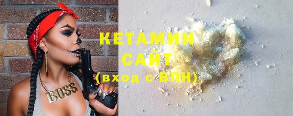 винт Навашино