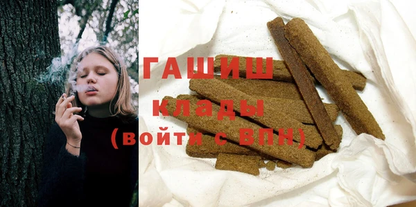 винт Навашино
