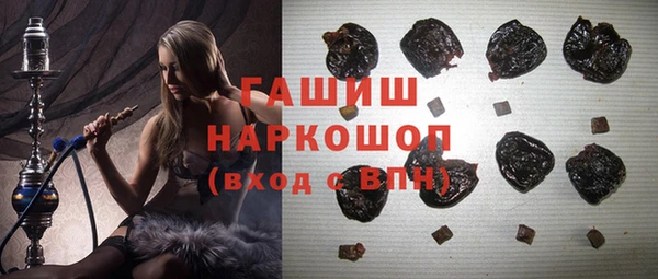 винт Навашино