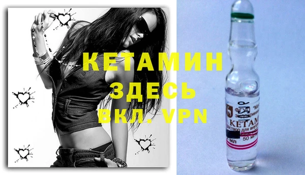 винт Навашино