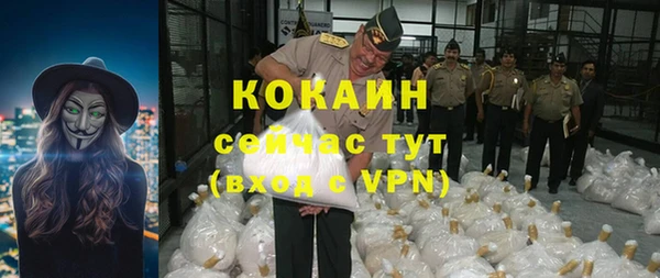 винт Навашино