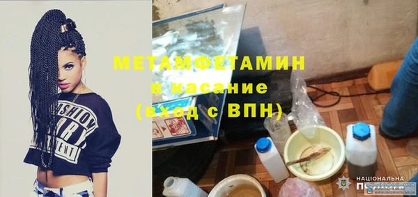 тгк Наволоки