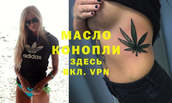 винт Навашино