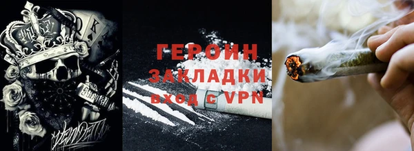 винт Навашино