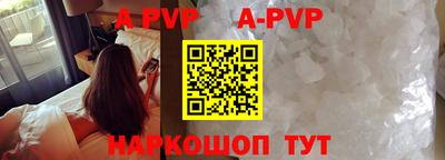 скорость Троицк