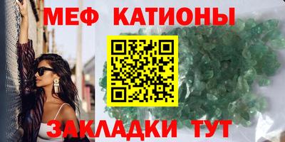 Альфа ПВП Мариинск