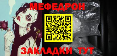 каннабис Малгобек