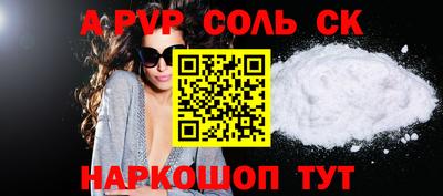 каннабис Малгобек