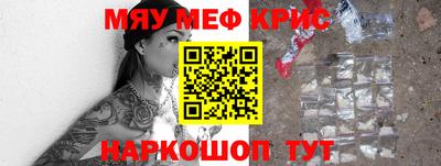 метадон Малоярославец