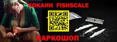 Альфа ПВП Мариинск