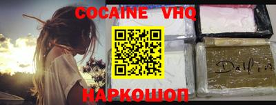 Альфа ПВП Мариинск