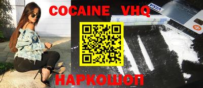 метадон Малоярославец