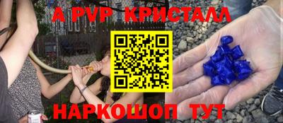 каннабис Малгобек