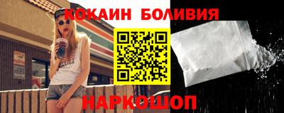 каннабис Малгобек