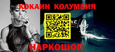 каннабис Малгобек