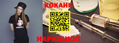 метадон Малоярославец