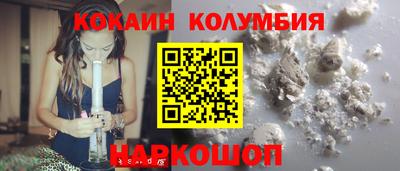 метадон Малоярославец