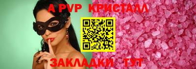 метадон Малоярославец