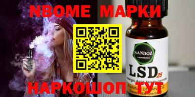 Альфа ПВП Мариинск