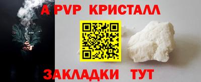каннабис Малгобек