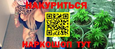 Альфа ПВП Мариинск
