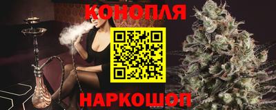 метадон Малоярославец