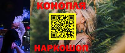 Альфа ПВП Мариинск