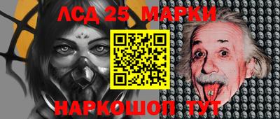 каннабис Малгобек