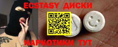 метадон Малоярославец
