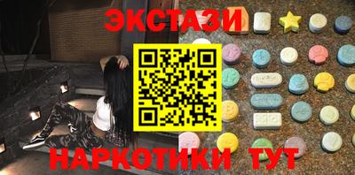 метадон Малоярославец
