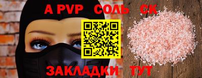 каннабис Малгобек