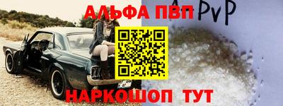метадон Малоярославец