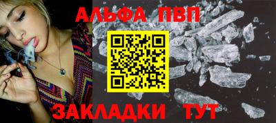метадон Малоярославец