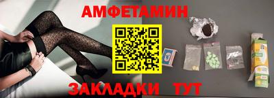 каннабис Малгобек