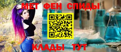 метадон Малоярославец
