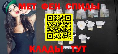 Альфа ПВП Мариинск