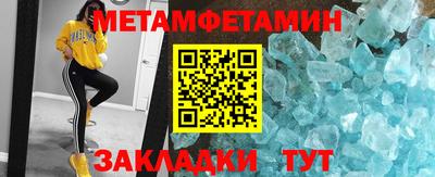 PSILOCYBIN Трёхгорный