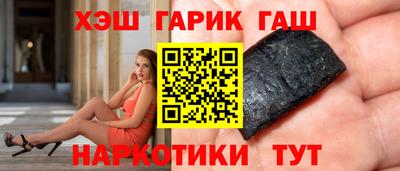 Альфа ПВП Мариинск