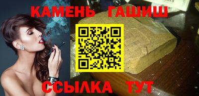 Альфа ПВП Мариинск